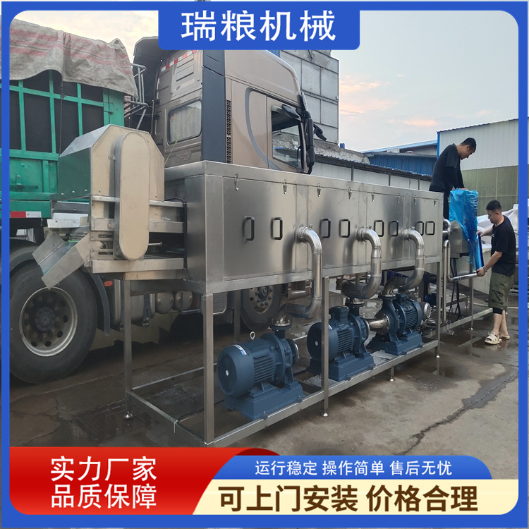 鲜姜全套设备厂家 高压喷淋大姜清洗生产线 洗姜加工设备