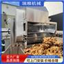 黄姜清洗设备 大姜清洗去泥沙机器 生姜清洗烘干生产线