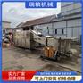 鲜姜全套设备厂家 高压喷淋大姜清洗生产线 洗姜加工设备