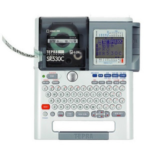 贴普乐PRO标签打印机SR530C锦宫牌标签打码机  锦宫标签机  锦宫SR530C