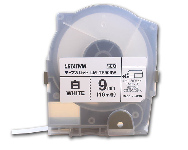 MAX LM-550E线号机原装贴纸LM-TP512Y  MAX线号机贴纸