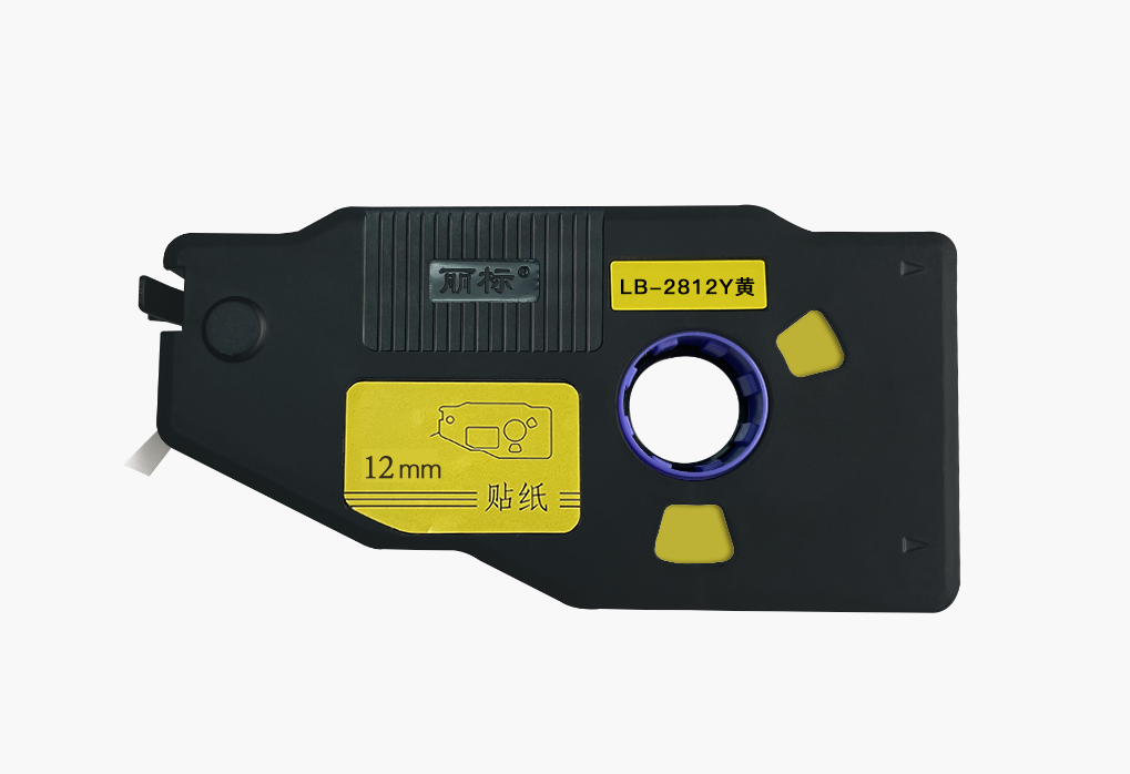 丽标线号机C-280T原装贴纸LB-2809Y 9MM黄色  丽标线号机贴纸  丽标LB-2809Y