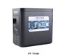 日本兄弟网络电脑标签打印机PT-750W