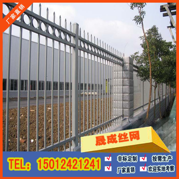 小区别墅铁艺围栏锌钢栅栏锌钢栅栏锌钢栅栏  小区别墅欧式铁艺围栏
