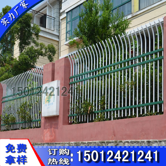 小区别墅护栏庭院防盗护栏铁艺锌钢栅栏定制