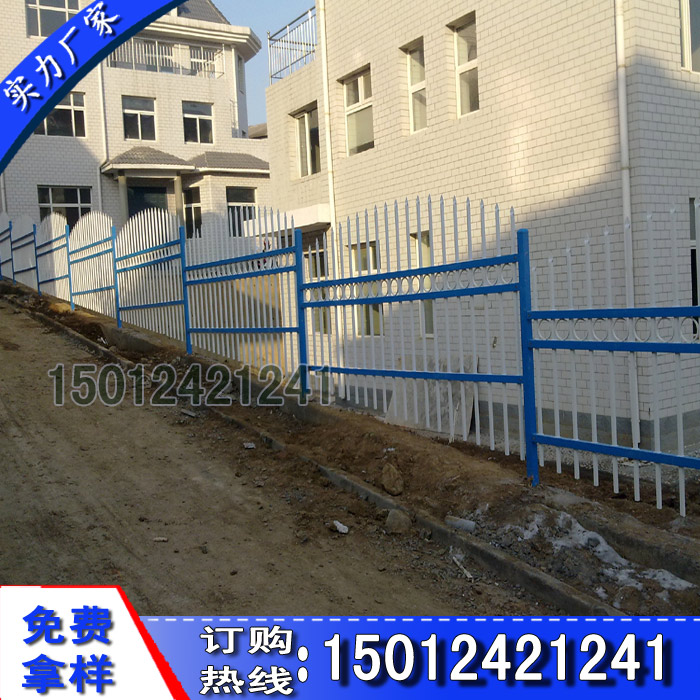 从化别墅小区防护栏围栏锌钢铁艺栅栏厂家