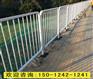公路中央隔离镀锌钢管护栏马路中央分隔护栏