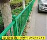铝制园区道路景点隔离栏杆厂家加工直销道路护栏