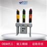 LW16-40.5/1250-315户35KV六氟化硫断路器