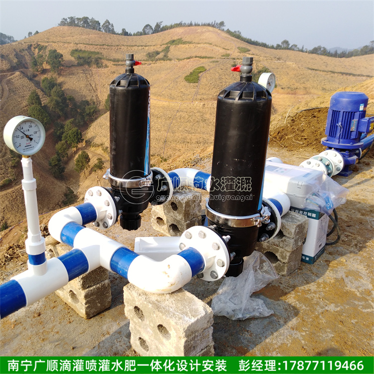广西滴灌安装设计 水肥一体化灌溉设备规划安装  广西滴灌规划  广西滴灌规划设计  广西滴灌设计规划
