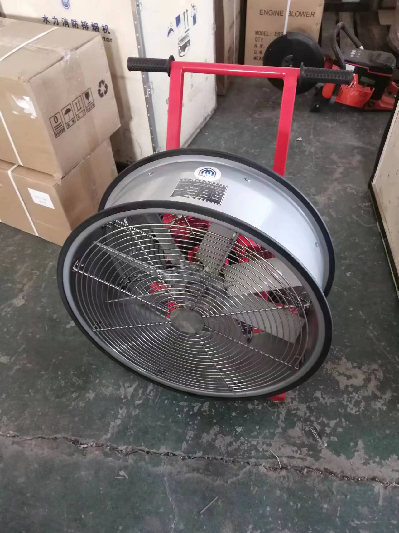 厂家水驱动排烟机PYS510