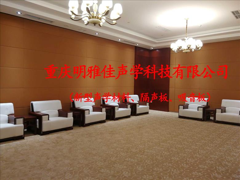 重庆声学设计|建筑声学设计|礼堂剧场声学设计  礼堂建筑声学设计  混响时间控制设计