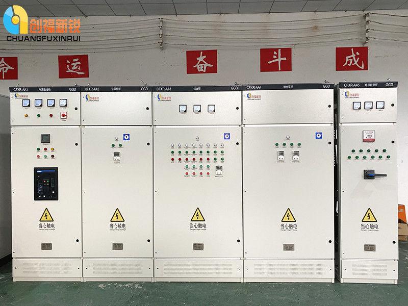 创福新锐PLC控制柜助力山西吕梁自控项目  变频控制柜  高低压配电设备