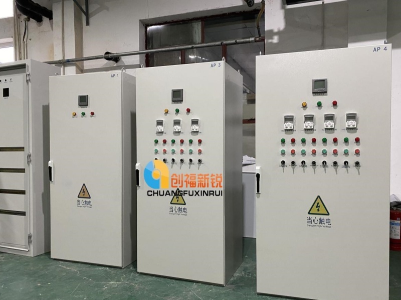 北京创福新锐助力大兴黄村火车站换热站改造  PLC控制柜  变频控制柜  高低压配电设备