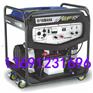 雅马哈发电机EF14000E