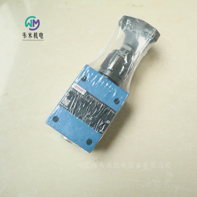 力士乐溢流阀R900424348 DBDH6G1X/400  安全阀  力士乐安全阀