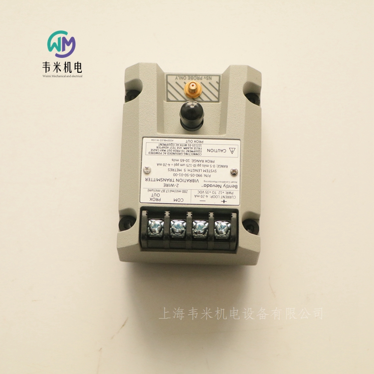 本特利Bently变送器990-05-50-01-00现货  本特利变送器
