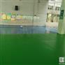 重庆地坪漆厂家/地坪漆批发/科漆士生产厂