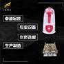 塑料加湿器外壳模具#黄岩塑胶公司