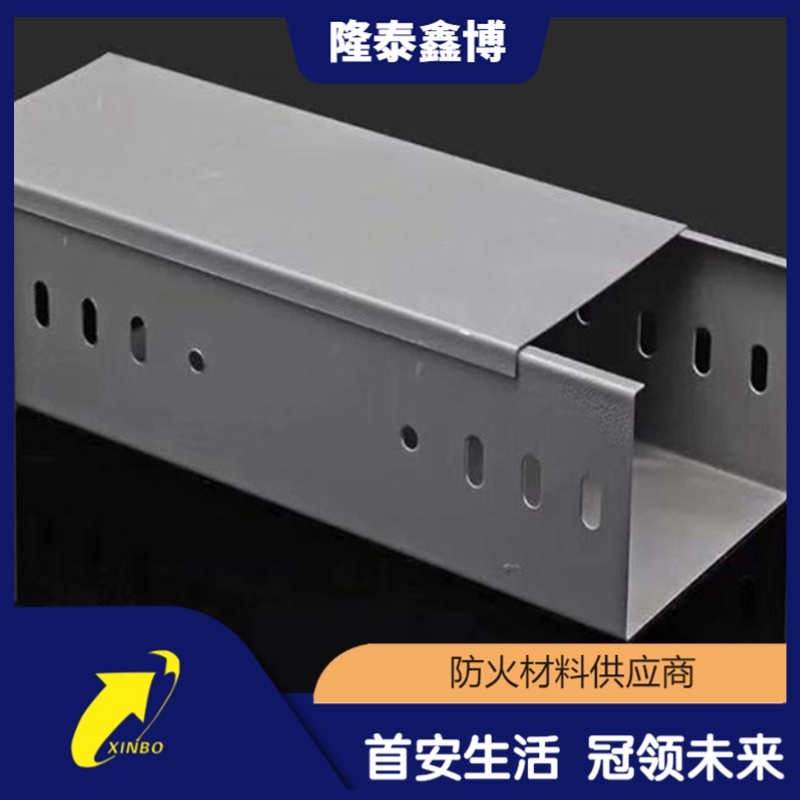 高分子电缆桥架施工 隆泰鑫博树脂防火槽盒供应  高分子电缆槽盒  高分子防火槽盒