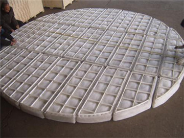 除雾器Demister