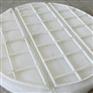 除雾器Demister