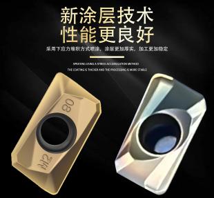 数控钨钢铣刀APMT1135PDER-H2不锈钢不锈铁铸件  不锈钢、不锈铁专用  铸件、钢件专用  淬火件专用