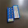 OYT数控铣刀APMT1604PDER-M2专业加工2316