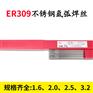 大桥THM-43CY承压设备用高强钢低合金钢埋弧烧结焊剂