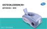 骨密度仪检测仪器生产侧骨密度仪器KJ3000M+