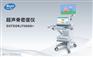 双屏三探头骨密度分析仪骨密度仪OSTEOKJ7000A+