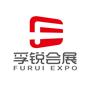 26年德国慕尼黑环保展IFAT