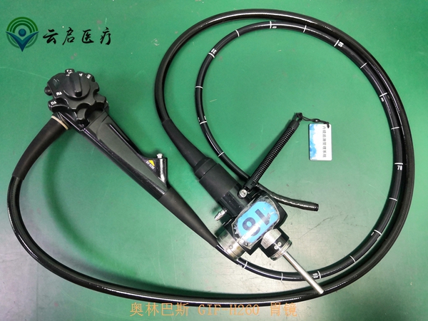 OLYMPUS GIF-H260胃镜图像CCD及角度问题维修  动力手柄维修  摄像系统维修  软性内窥镜维修