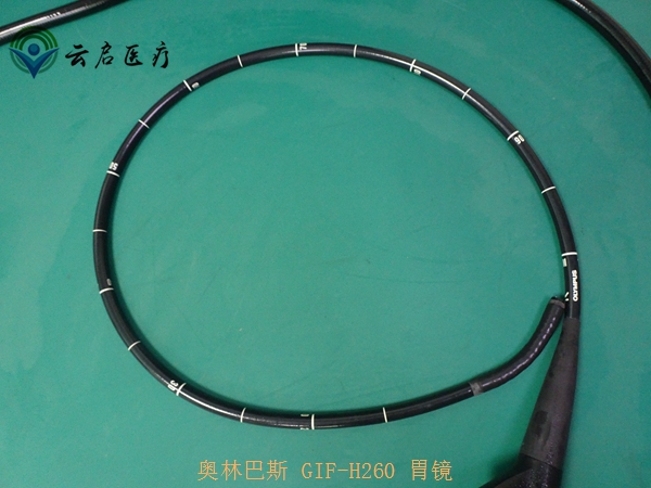 OLYMPUS GIF-H260胃镜图像CCD及角度问题维修  动力手柄维修  摄像系统维修  软性内窥镜维修