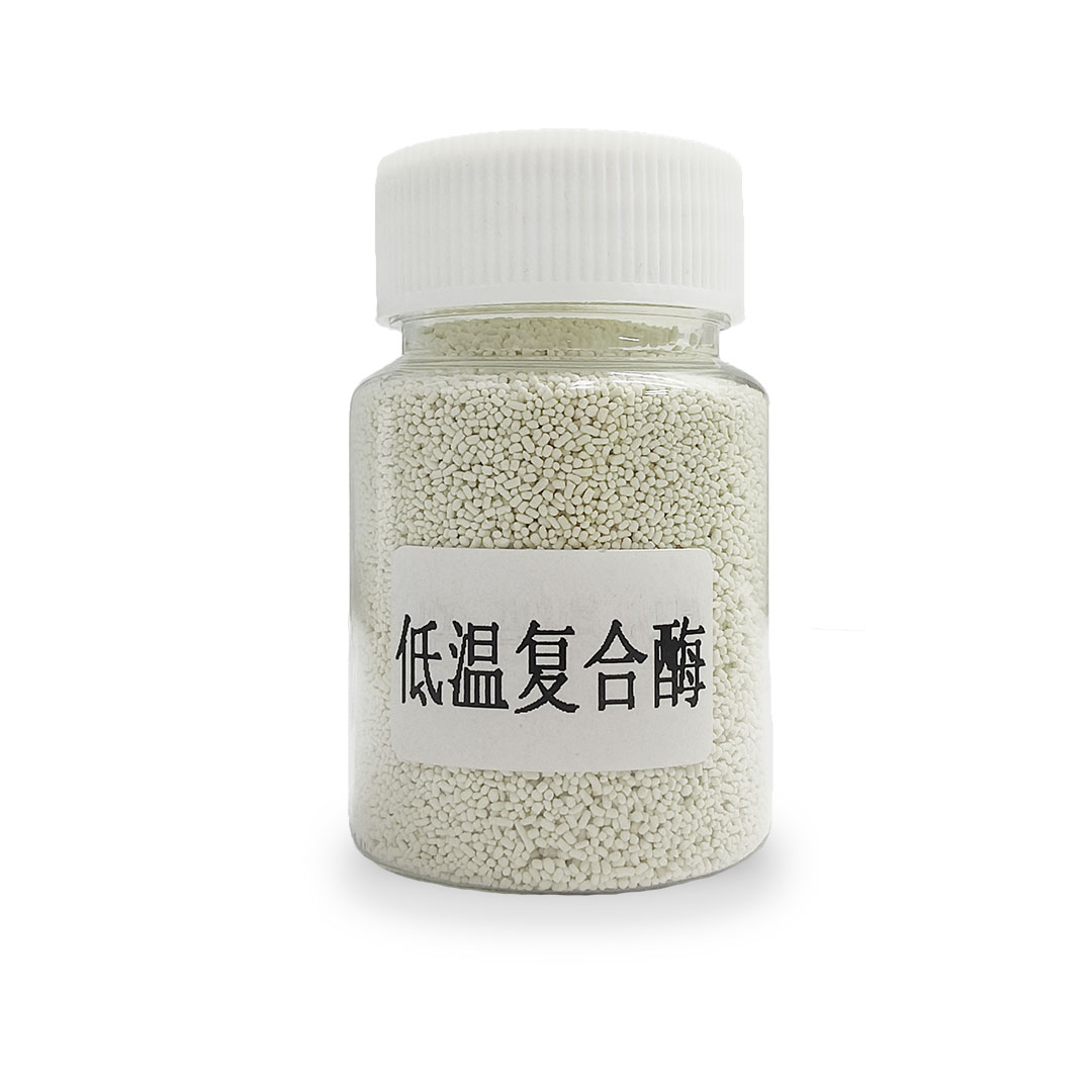 众合众利生物酶酵素复合酶颗粒4017-K洗衣粉原料