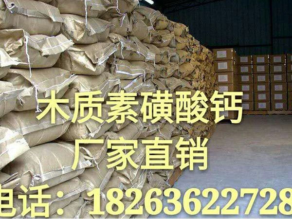 潍坊糖钙生产批发厂家