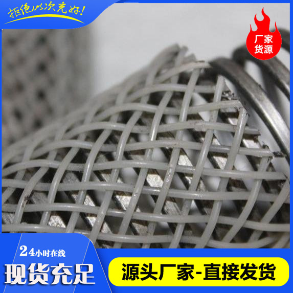 桥面排水螺旋渗水管产品  螺旋排水管  螺旋裹丝排水管