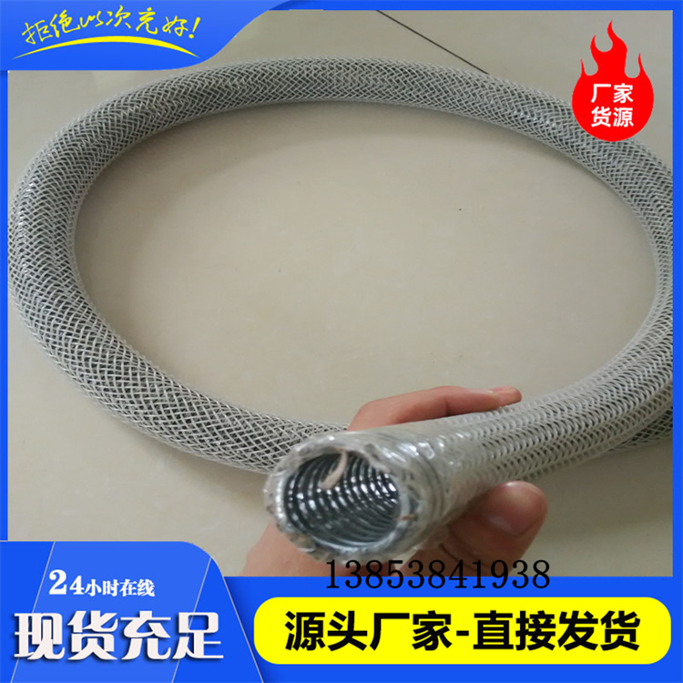 桥面排水螺旋渗水管产品  螺旋排水管  螺旋裹丝排水管