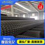 TGSG双向塑料土工格栅生产厂家
