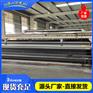 天津双向塑料土工格栅生产厂家