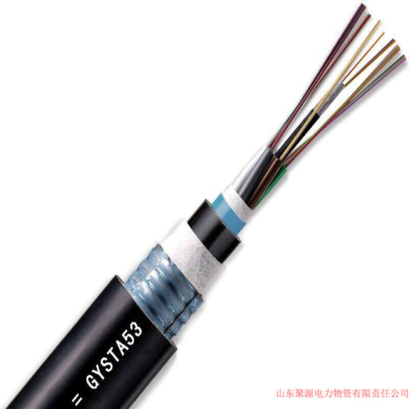 GYFTA53非金属双铠双护套光缆 通信光缆型号全 多规格  非金属光缆