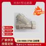 不锈钢过滤器使用温度，GL11H 内螺纹Y型过滤器