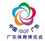 第25届广东体育博览会暨第21届粤港澳国际体育博览会