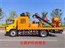 渝宏牌公路护栏抢修车