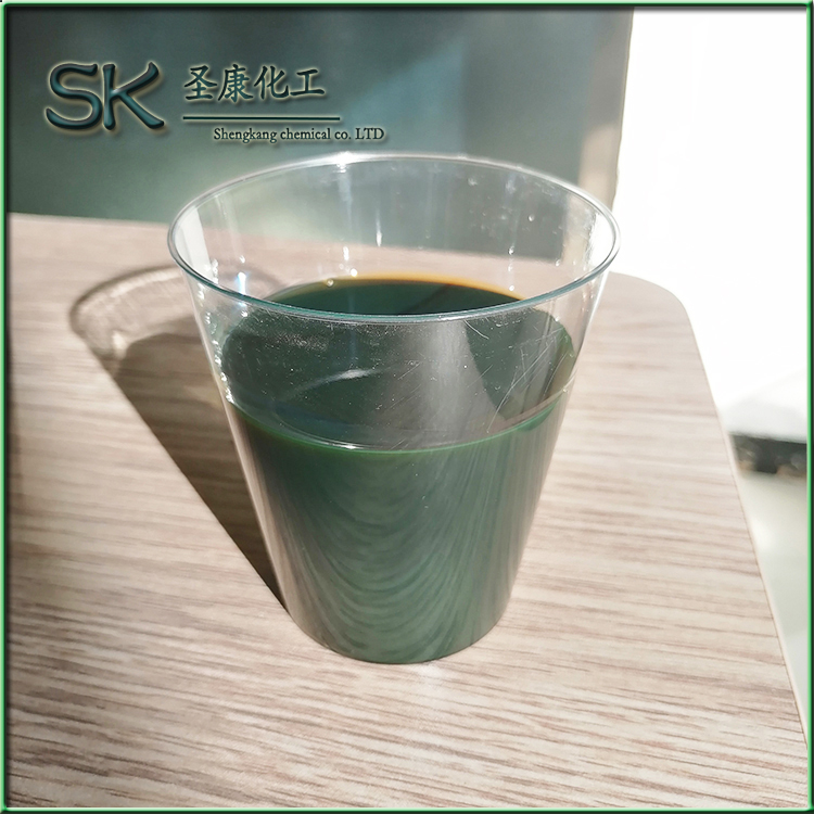 改性沥青芳烃油 相容性好 支持定制  定制芳烃油