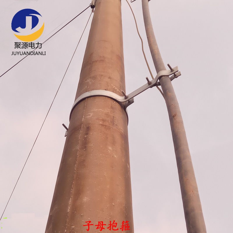 电杆用电线杆扁铁抱箍拉线抱箍 定制抱箍