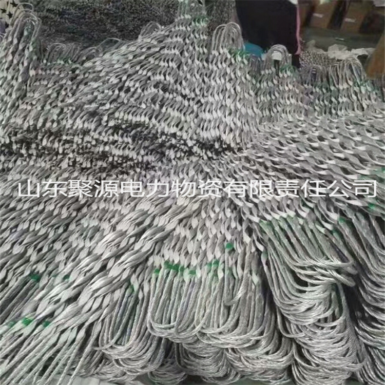 导线耐张线夹预胶丝直发