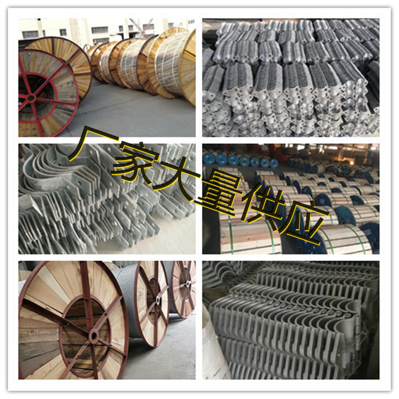 光缆电晕抑制环 防晕环