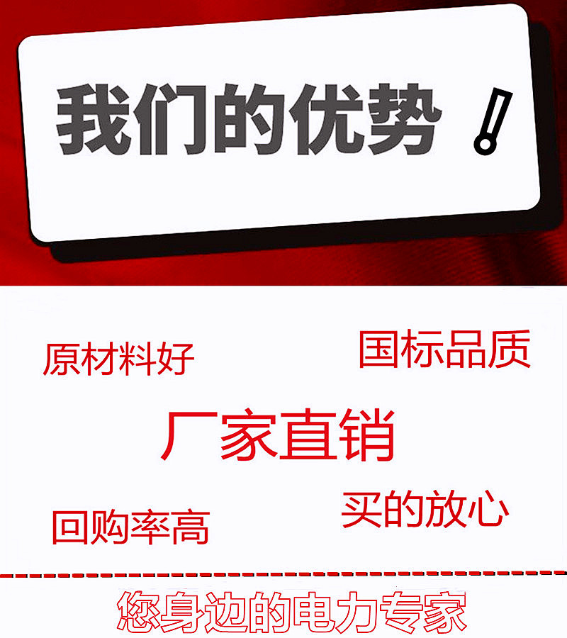 防震鞭螺旋减震器  聚源