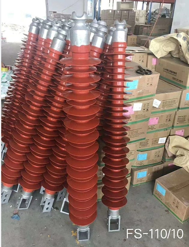 绝缘子山东聚源电力厂家直发